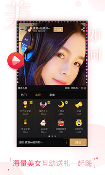 免费下载搜狐视频app