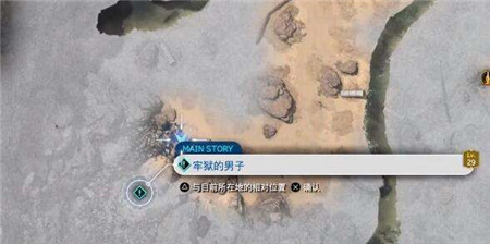 最终幻想7重生破甲机炮怎么获得-最终幻想7重生破甲机炮获得方法介绍