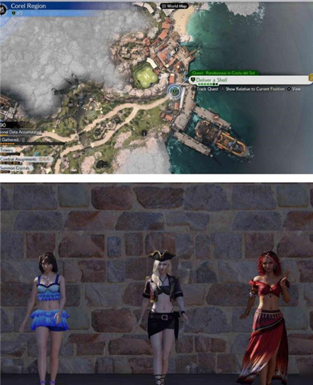最终幻想7重生在海岸约会任务怎么过