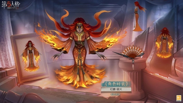 第五人格红蝶硫火皮肤怎么样-第五人格红蝶硫火皮肤图文介绍