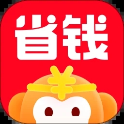省钱快报app官方最新版本