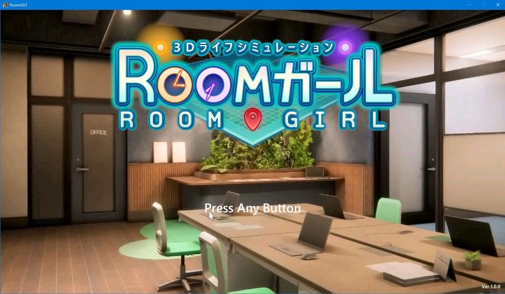 Room Girl角色删除方法