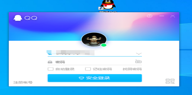 qq怎么录屏？qq怎么录屏的方法